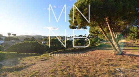 Foto 5 de Residencial en venda a Canafort - El Puntó, Barcelona