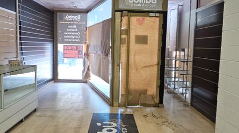 Photo 2 of Premises for sale in Avenida Primero de Mayo, Centro, Ciudad Real