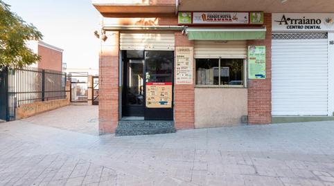 Photo 4 of Premises for sale in Camino de Alfacar, 35, Cartuja, Granada