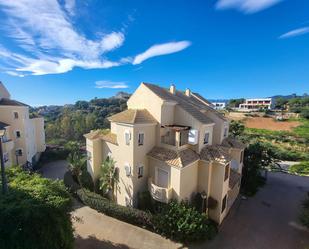 Vista exterior de Planta baixa en venda en Marbella amb Aire condicionat, Terrassa i Traster