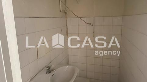 Photo 5 of Premises for sale in Santa Rosa, Santa Coloma de Gramenet