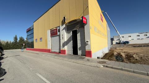 Photo 4 of Industrial buildings for sale in La Zubia Ciudad, La Zubia