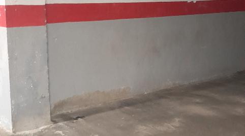 Photo 4 of Garage to rent in Centro - Manguilla, Madrid