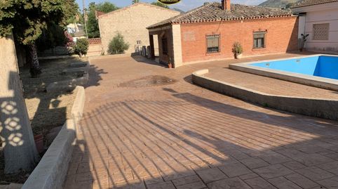 Foto 5 de Casa o chalet en venta en Puente Tablas - Puente Nuevo - Cerro Molina, Jaén Capital