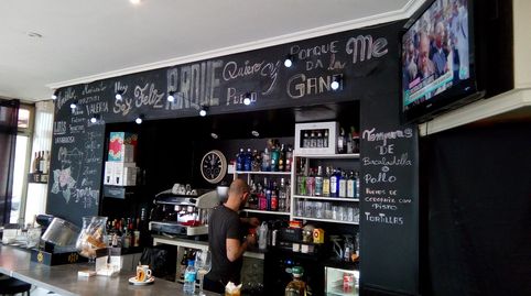 Photo 3 of Commercial properties for rent in Rúa Vila Soledad, 45, Zona Ultramar, Ferrol