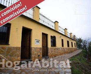 Exterior view of House or chalet for sale in Alpujarra de la Sierra  with Terrace