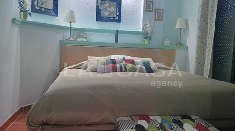 Foto 3 de Casa adosada en venda a Avenida Virgen de la Palma, Bajadilla - Fuente Nueva, Cádiz