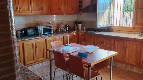 Foto 3 de Finca rústica en venta en Dalías, Almería