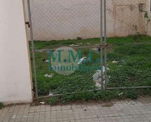 Industrial land for sale in El Ejido