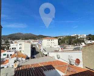 Exterior view of Duplex for sale in Cadaqués  with Air Conditioner, Heating and Furnished