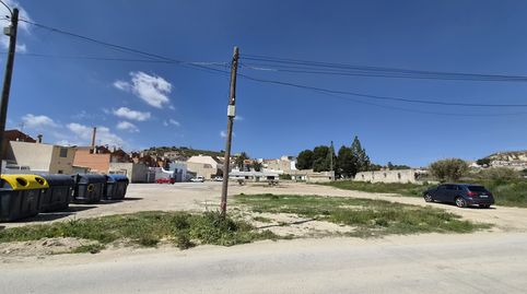 Terreno Urbano No Consolidado en La Algaida  Archena, immagine 5