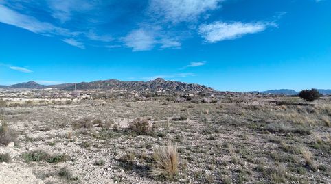 Terreno urbanizable de 3.779 m en El Salado de Mahoya, Abanilla, immagine 5