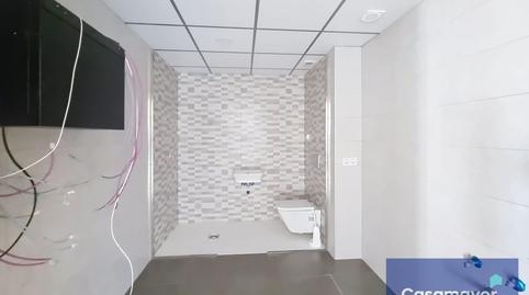 Photo 4 of Office for sale in Calle Juan de la Cierva, Torrellano, Elche / Elx