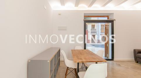 Photo 4 of Office to rent in El Carme,  Valencia Capital