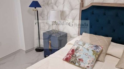 Foto 3 de Piso de alquiler en Fígares, Granada Capital