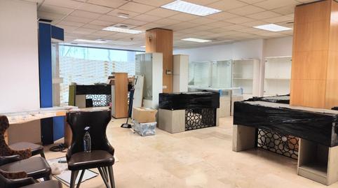 Photo 4 of Premises to rent in  Gran Via de Colom, 43, Gran Via de Colom, Inca