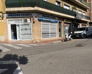 Exterior view of Premises to rent in Sant Feliu de Guíxols  with Air Conditioner