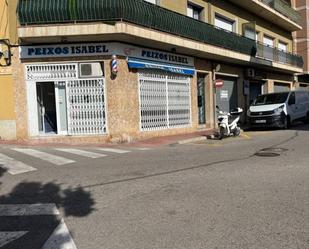 Vista exterior de Local de lloguer en Sant Feliu de Guíxols amb Aire condicionat