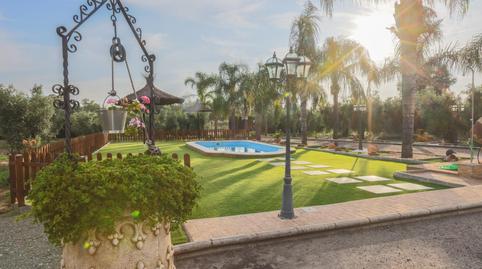 Photo 5 of Country house for sale in Chucena, Huelva