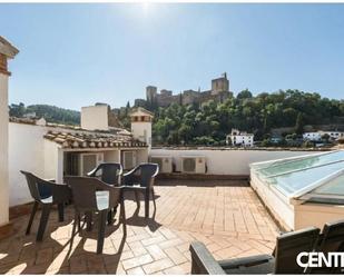 Terrace of Building for sale in  Granada Capital