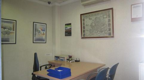 Photo 3 of Premises for sale in El Carmen - La Barrera, Córdoba