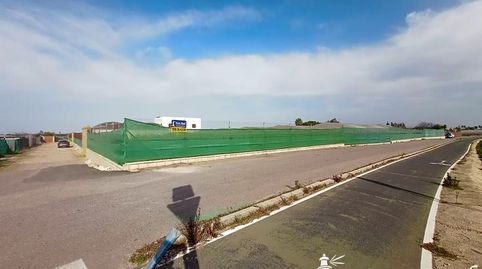 Foto 2 de Finca rústica en venta en La Jara, Sanlúcar de Barrameda