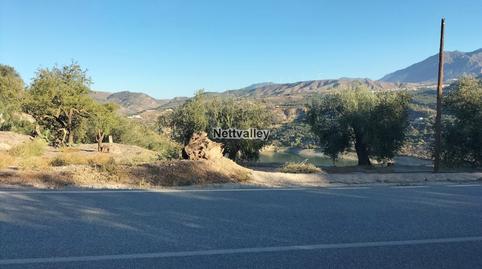 Foto 4 de Finca rústica en venta en Molino Quemado, El Pinar, Granada