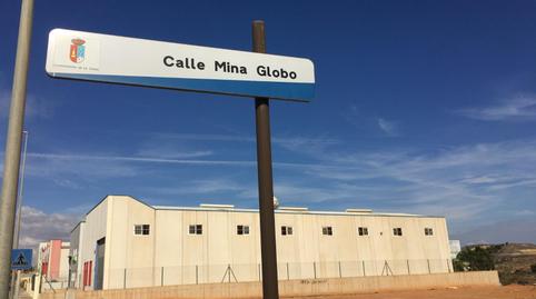 Photo 4 of Industrial land for sale in Calle Mina Globo, La Unión ciudad, La Unión