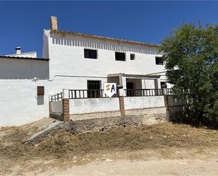 Finca rústica en venda a Alcalá la Real