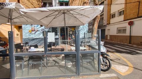 Foto 4 von Geschaftsraum zur ubertragung in Calle Demetrio Spínola, 10, Rosaleda - Juventud,  Granada Capital