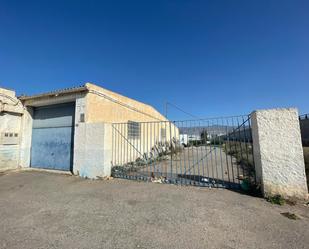 Exterior view of Industrial buildings for sale in Roquetas de Mar