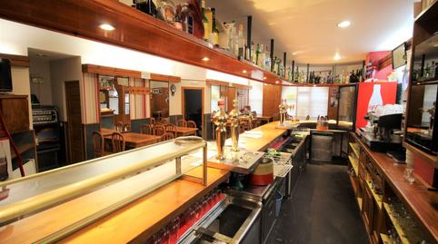 Photo 5 of Premises for sale in Calle Mayor, 44, Casco Antiguo - Ciudadela, Huesca