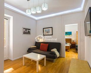 Sala d'estar de Apartament de lloguer en Dénia amb Aire condicionat