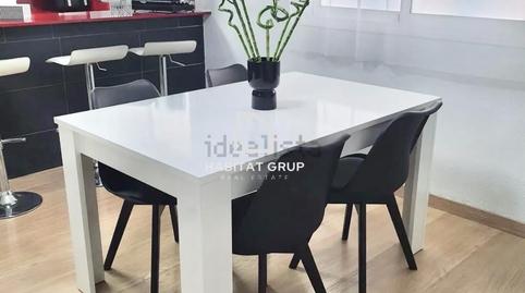 Foto 5 de Casa adosada en venda a Roquetes, Tarragona