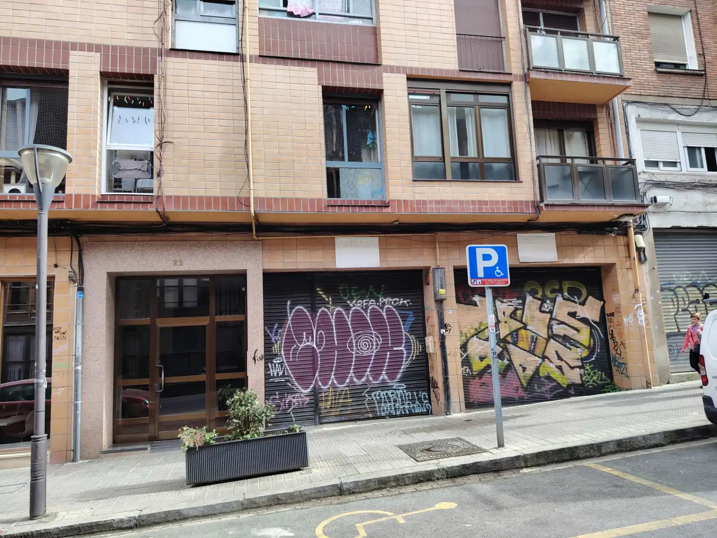 Vista exterior de Local en venda en Bilbao 