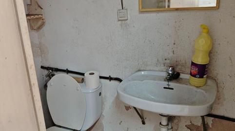 Foto 4 von Geschaftsraum zum Verkauf in Pere Garau, Palma de Mallorca