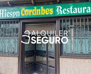 Local de lloguer en Móstoles