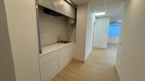 Photo 5 of Office for sale in De la Princesa, 25, Argüelles, Madrid