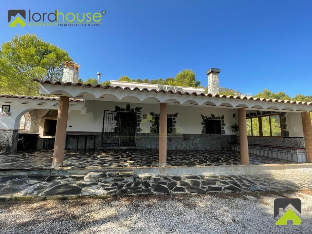 Vista exterior de Finca rústica en venda en Lorca
