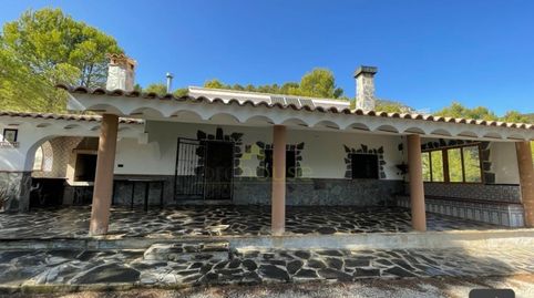 CC957. CASA DE CAMPO EN CTRA. DE BULLAS
