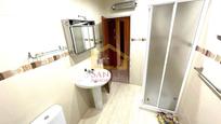 Bathroom of Flat for sale in Salamanca Capital