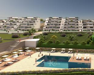 Jardí de Apartament en venda en Vera amb Aire condicionat, Terrassa i Piscina
