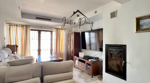 Photo 4 of House or chalet for sale in Coria del Río, Sevilla