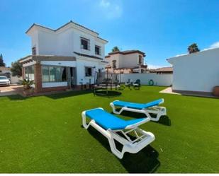 House or chalet for sale in Calle Ave del Paraíso, 6, Núcleo urbano