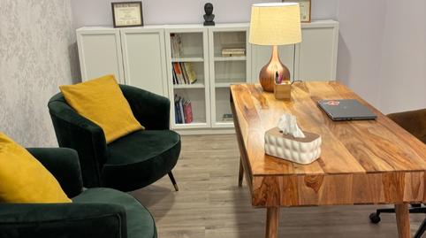 Photo 3 of Office to rent in Calle Valle de Tormes, 2, Las Lomas, Boadilla del Monte