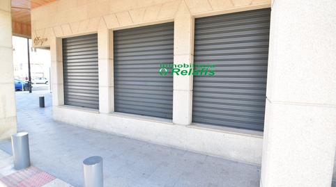 Photo 4 of Premises for sale in Portugal, 1, Ciudad Rodrigo, Salamanca