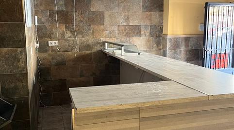 Photo 4 of Premises for sale in Calle Alfaro, Vista Alegre,  Madrid Capital