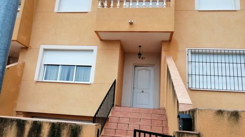 Casa adosada en venta en Agramón