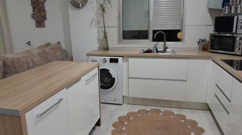 Foto 3 de Pis en venda a Calle Afganistán, Colores -  Entreparques, Sevilla