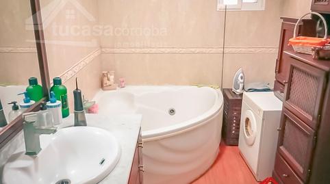 Foto 5 de Finca rústica en venta en El Higuerón,  Córdoba Capital